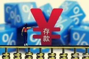 ?法网首日中国球员外战全胜，郑钦文、朱琳、袁悦后天出战